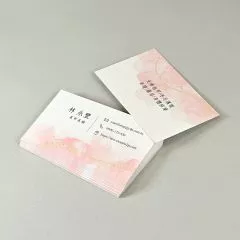 橫式厚磅名片，雙面印製
