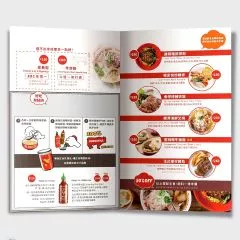騎馬釘菜單內頁模板設計示意