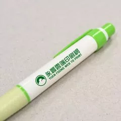 白管小胖筆