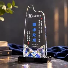高峰水晶獎座正面