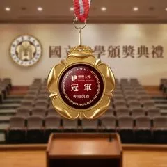 梅花花紋金屬紀念獎牌