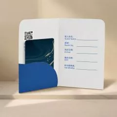 房卡套