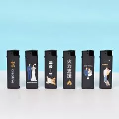 防風打火機(一組十入)