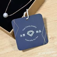 吊牌 - 矩形