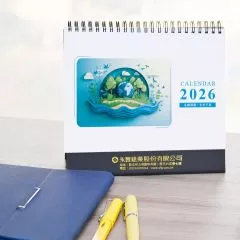 經典燙金桌曆(大量獨立開版)