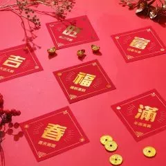 客製小春聯燙金款展示
