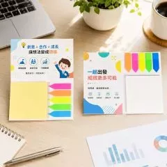 組合式便利貼(內頁不印)