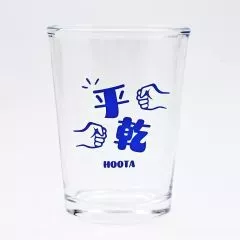 經典熱炒杯(少量)