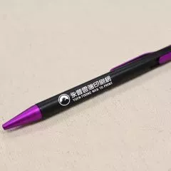 細緻原子筆
