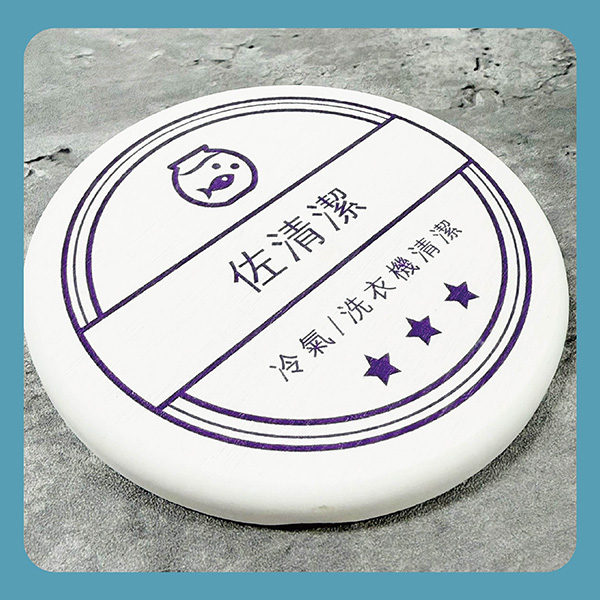 陶瓷杯墊印刷成品
