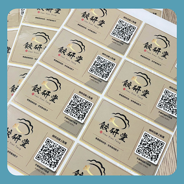 餐飲店貼紙印刷成品