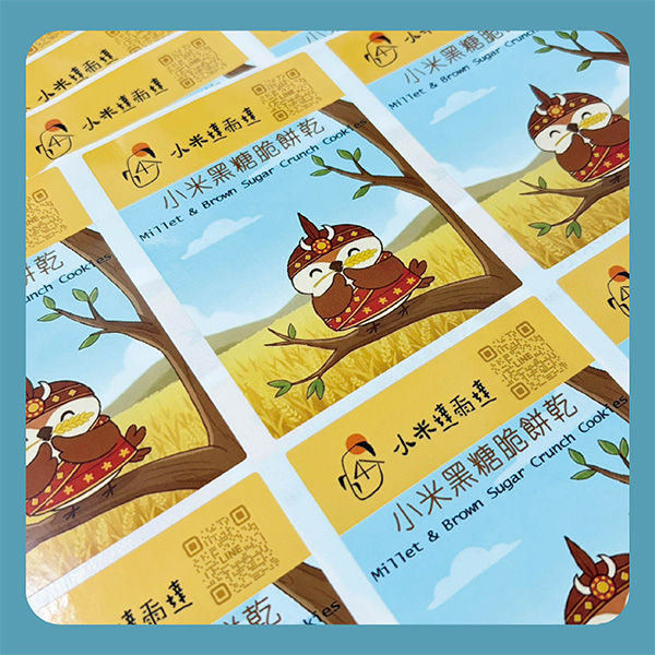 餐飲商家貼紙印刷成品