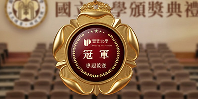 各式獎牌，為不同主題活動，打造專屬紀念獎牌