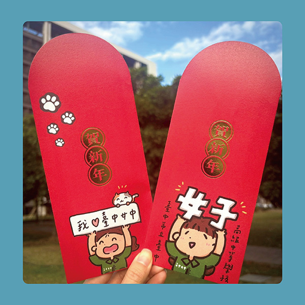 畢業紀念燙金紅包袋印刷成品