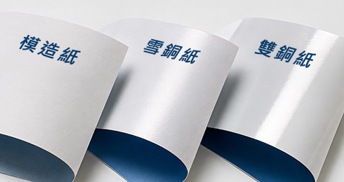 三折頁DM可應用多種場景 三折頁DM可應用多種場景