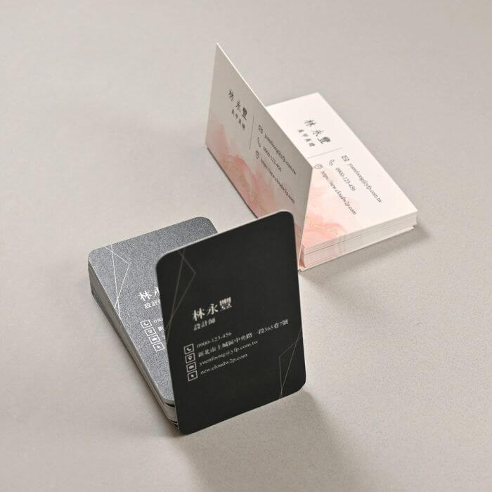 名片設計厚磅處理