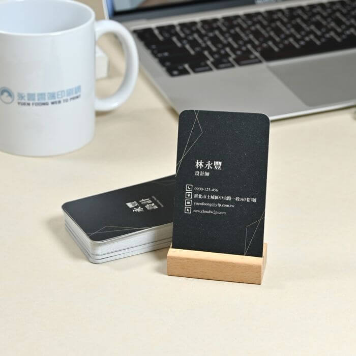 個人設計師名片