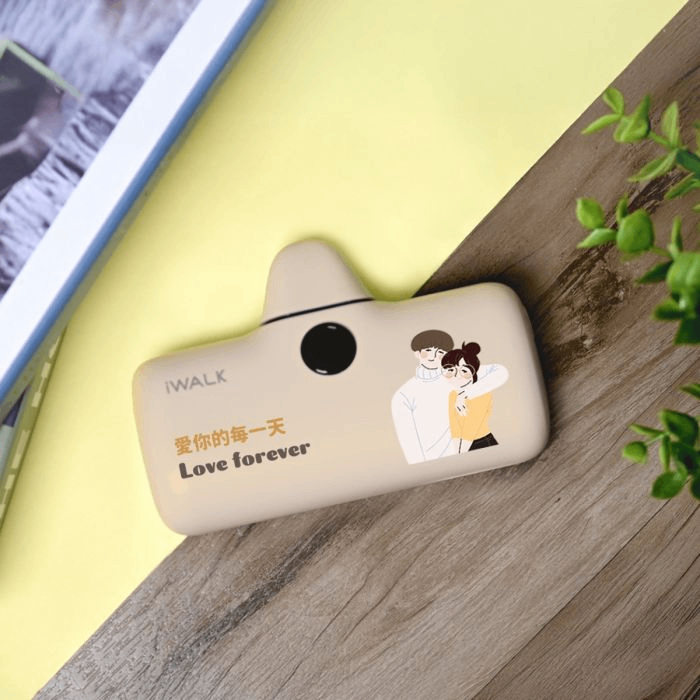 客製化行動電源