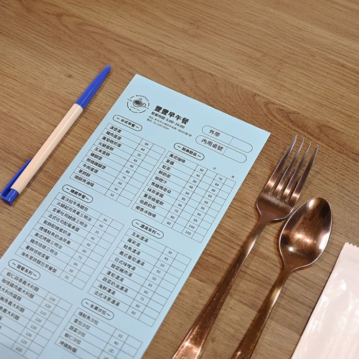 菜單型錄：單色點菜單